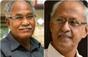 कोंकणी भाशा मंडळाची संवसारीक मायभास दिसा निमतान ‘भास-संवाद’ कार्यावळ