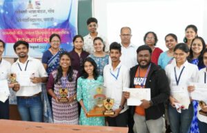 इकराव्या अॅड. अरुण सिंगबाळ प्रस्नमाची सर्तींत गोंय विद्यापीठ जैतीवंत