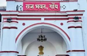 G20 MEETINGS: SPOTLIGHT ON GOA’S RICH CULTURAL HERITAGE