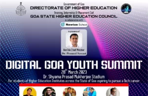 GOA STATE HIGHER EDUCATION COUNCIL, DHE & NEWTON SCHOOL TO ORGANISE ‘DIGITAL GOA YOUTH SUMMIT’ ON TUESDAY