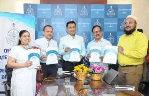 INNOVATIVE WORK: STATE DISABILITY COMMISSION COMES IN FOR PRAISE BY CHIEF MINISTER