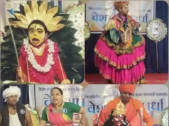 WORLD DOWN SYNDROME DAY: LOKVISHWAS PRATISHTHAN HOSTS ‘SPECIAL’ FANCY DRESS COMPETITION