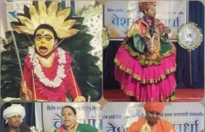WORLD DOWN SYNDROME DAY: LOKVISHWAS PRATISHTHAN HOSTS ‘SPECIAL’ FANCY DRESS COMPETITION