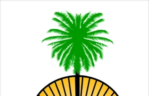 कोंकणी भाशा मंडळाची वर्सुकी सर्वसादारण बसका 25 जून 2023