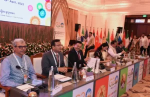 G20: HEALTH WORKING GROUP MEETING BEGINS IN GOA