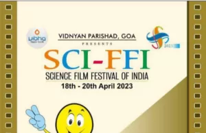 8TH SCIENCE FILM FESTIVAL OF INDIA FROM TUESDAY, ‘AVATAR – 2’ & ‘TAKE CARE GOOD NIGHT’ TO BE SCREENED