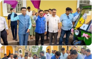 CHIEF MINISTER DR. PRAMOD SAWANT FLAGS OFF WHEELCHAIR ACCESSIBLE E-RICKSHAWS FOR PERSONS WITH DISABILITIES