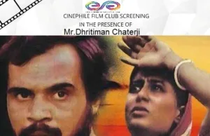 ESG: DHRITIMAN CHATERJI TO ATTEND SCREENING OF ‘AKALER SHANDHANEY’ AT CINEPHILE FILM CLUB