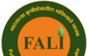 OVER 1,000 FUTURE LEADERS OF INDIAN AGRICULTURE & AGRIBUSINESS TO BE HONOURED BY INDIAN AGRIBUSINESS LEADERS