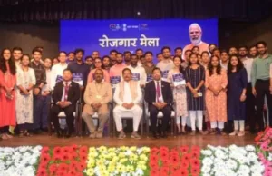NATIONAL ROZGAR MELA: PM DISTRIBUTES 70,000 APPOINTMENT LETTERS TO NEW RECRUITS