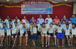 GVM’S ALMEIDA HIGH SCHOOL CLINCH PONDA TALUKA SCHOOL CHESS CHAMPIONSHIP