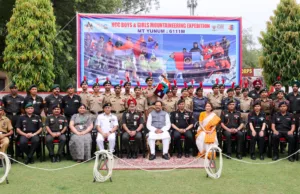ALL-INDIA NCC BOYS & GIRLS MOUNTAINEERING EXPEDITION 2023