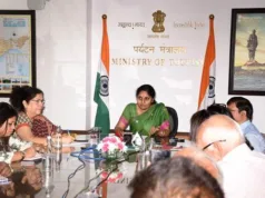 MINISTRY OF TOURISM TO ORGANISE 4TH G20 TOURISM WORKING GROUP MEETING & TOURISM MINISTERIAL MEETING FROM 19TH TO 22ND JUNE IN GOA