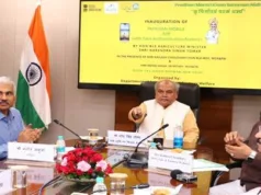 PM KISAN MOBILE APP WITH FACE-AUTHENTICATION FEATURE LAUNCHED