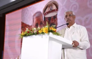 G20: BIHAR GOVERNOR RAJENDRA ARLEKAR INAUGURATES L20 MEET IN PATNA