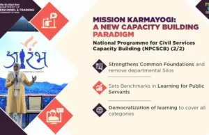 FIRST-EVER NATIONAL TRAINING CONCLAVE ON 11TH JUNE