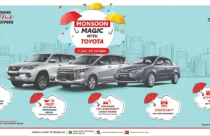 TOYOTA KIRLOSKAR MOTOR ANNOUNCES ‘MONSOON MAGIC’ CAMPAIGN IN WESTERN REGION