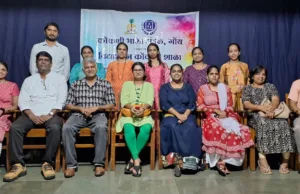 विद्याभुवन कोंकणी शाळेची पालक शिक्षक संघाची 2023-25 ह्या कार्यकाळा खातीर विणा कंटक अध्यक्ष