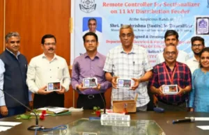 GOA ELECTRICITY DEPT: GEC-DEVELOPED REMOTE CONTROLLER FOR SECTIONALIZER LAUNCHED