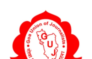 GUJ DECLARES JOURNALISM AWARDS FOR 2021 – 2022