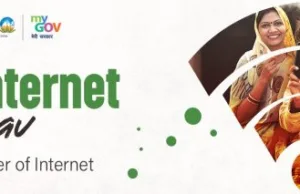 BHARAT INTERNET UTSAV LAUNCHED TO CELEBRATE POWER OF INTERNET