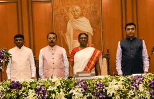 PRESIDENT OF INDIA DROUPADI MURMU ADDRESSES MEMBERS OF GOA LEGISLATIVE ASSEMBLY