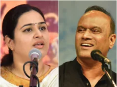 PRAVIN GAONKAR & PALLAVI PATIL TO PERFORM AT BHAUSAHEB BANDODKAR 50TH ANNIVERSARY TRIBUTE CONCERT