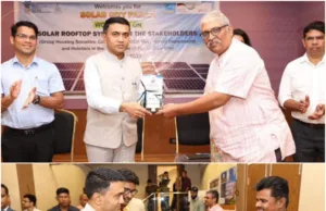 PANAJI TO BE TRANSFORMED INTO ‘RENEWABLE ENERGY CITY’