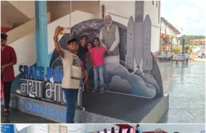 ‘NEW INDIA ’ SELFIE POINTS AT PANAJI BUS-STAND & MADGAON RAILWAY STATION