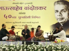 ABHANGS & BHAVGEETS: A MUSICAL TRIBUTE TO ‘BHAUSAHEB’