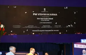 ‘PM VISHWAKARMA’ LAUNCHED IN GOA