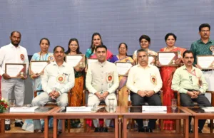 EDUCATION REFORMS SHOWING RESULTS, SAYS CHIEF MINISTER DR PRAMOD SAWANT;’VASHISTHA GURU PURASKAR 2022-23′ PRESENTED