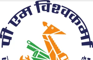 ‘PM VISHWAKARMA’ SCHEME: SALIENT FEATURES & GUIDELINES