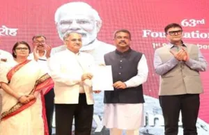 NCERT TO BE ‘DEEMED TO BE UNIVERSITY’