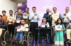 INTERNATIONAL PURPLE FEST GOA 2024 DATES ANNOUNCED