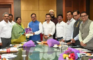 INTERNATIONAL PURPLE FEST GOA 2024 BROCHURE PRESENTED TO MoS FOR EMPOWERMENT & SOCIAL JUSTICE
