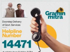 MAKING LIFE EASIER, ‘GRAMIN MITRA’ TAKES GOVT SERVICES TO PEOPLE’S DOORSTEP IN GOA