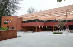 KALA ACADEMY RENOVATED, OPENS FOR PUBLIC