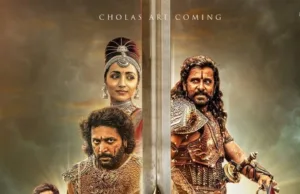 54TH IFFI CELEBRATES THE RICH DIVERSITY OF INDIA