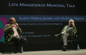 54TH IFFI: INAUGURAL ‘LATA MANGESHKAR MEMORIAL TALK’ BY SHEKHAR KAPUR & SUDHIR MISHRA