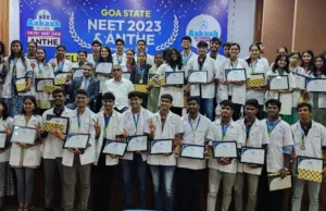 AAKASH BYJU’S CELEBRATES SUCCESSFUL ADMISSIONS IN GOA MEDICAL COLLEGE
