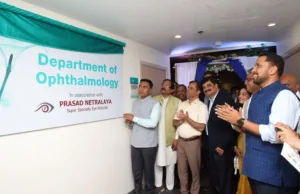 MANIPAL HOSPITALS GOA & PRASAD NETRALAYA LAUNCH ADVANCED OPHTHALMOLOGY DEPARTMENT