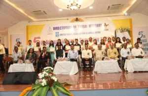 5TH ADIVASI VIDHYARTHI SAMMELAN: GOVT COMMITTED TO PROVIDE INCLUSIVE EDUCATIONAL FACILITIES, SAYS CHIEF MINISTER