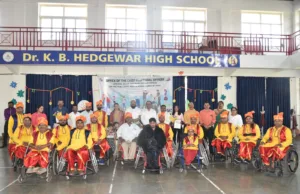 ‘SVEEP’ ACTIVITY CONDUCTED FOR SPECIAL AWARENESS AT DR. K.B HEDGEWAR SCHOOL