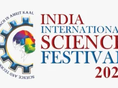 NIO TO ORGANISE 9TH EDITION OF INDIA INTERNATIONAL SCIENCE FESTIVAL ON MONDAY