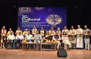 CHIEF MINISTER DR. PRAMOD SAWANT FEELS THE NEED FOR ART & CULTURE POLICY TO GROOM FUTURE ARTISTES