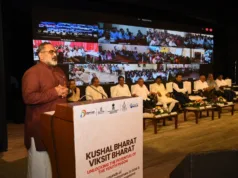 GOA BECOMES FIRST STATE TO LAUNCH SKILL TRAINING CENTRES UNDER PM VISHWAKARMA YOJANA