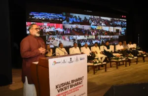 GOA BECOMES FIRST STATE TO LAUNCH SKILL TRAINING CENTRES UNDER PM VISHWAKARMA YOJANA