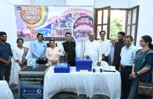 SCIENCE FILM FESTIVAL OF INDIA PROVIDES PLATFORM TO INSPIRE NEXT GENERATION OF SCIENTISTS: DR. PRAMOD SAWANT