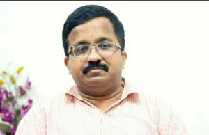 D.R.A.G CHIEF AVELINO DE SA APPOINTED BOARD MEMBER OF NATIONAL TRUST UNDER MINISTRY OF SOCIAL JUSTICE